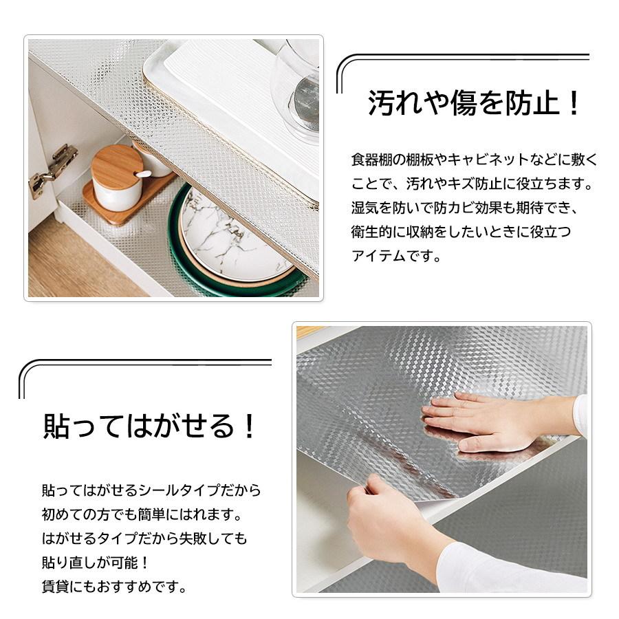 キッチンシート 5m 1mオマケ 幅61cm 台所用 壁紙シール 防水 賃貸 のり付き はがせるキッチンシート 送料無料 一部地域を除く リメイクシート 油汚れ Diy 壁紙シート 汚れ防止シート