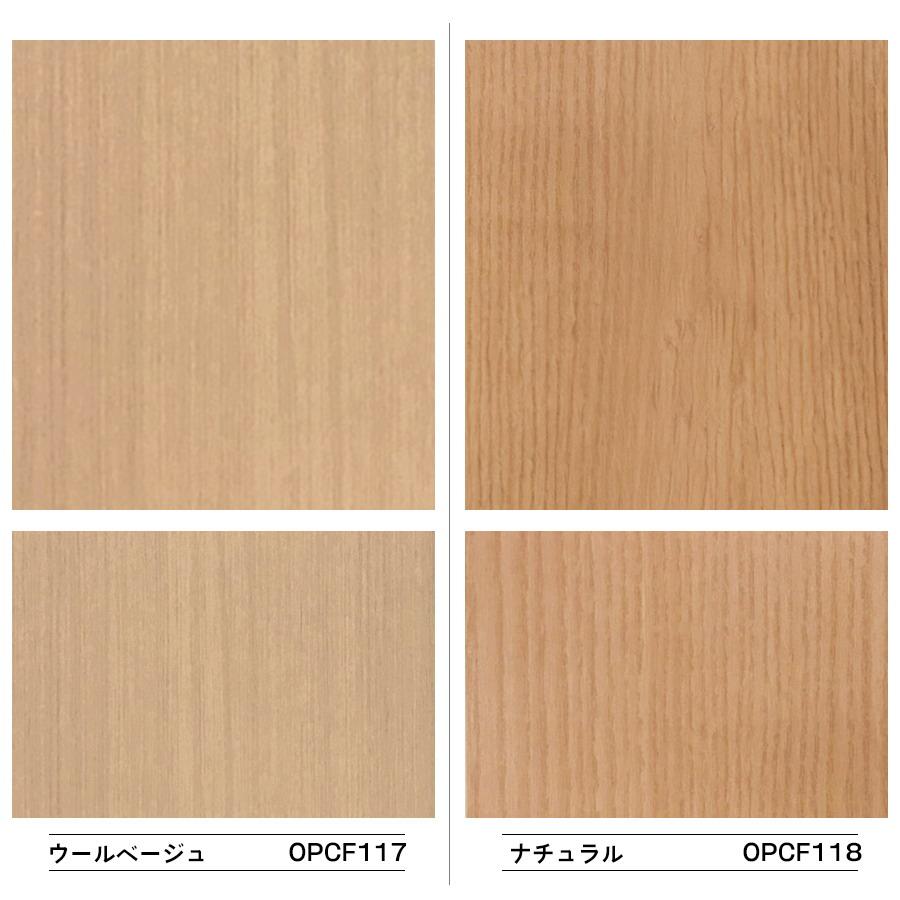 床保護シート ペットマット 1.8mx1.8m 木目シート 180×61cm 3枚セット おしゃれ 貼ってはがせる 粘着シート 犬 猫 うさぎ ペットシート 防水 汚れ防止 拭ける_14