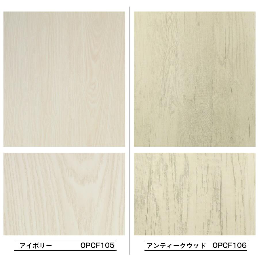 床保護シート ペットマット 1.8mx1.8m 木目シート 180×61cm 3枚セット おしゃれ 貼ってはがせる 粘着シート 犬 猫 うさぎ ペットシート 防水 汚れ防止 拭ける_9