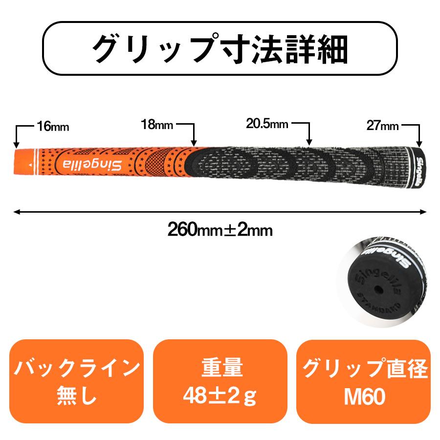 ゴルフグリップ クラブ ゴルフ グリップ 8本 高品質ラバー 滑り止め