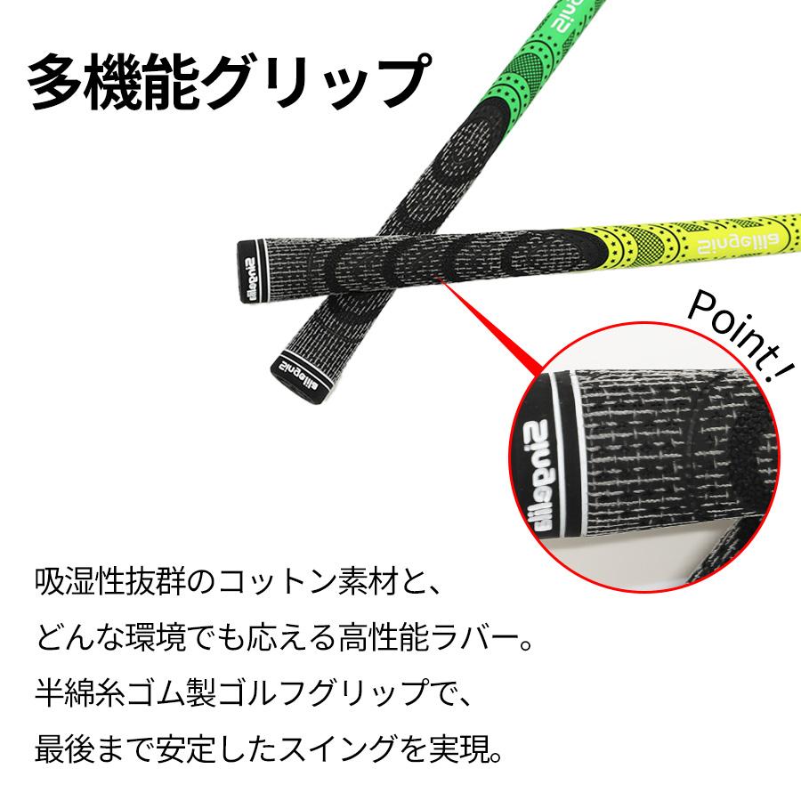 ゴルフグリップ クラブ ゴルフ グリップ 8本 高品質ラバー 滑り止め