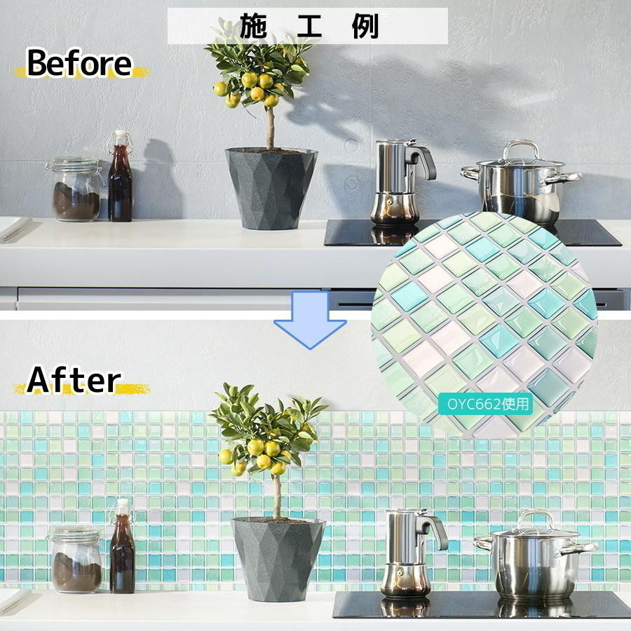 誠実 タイルシール 30枚 タイルシート おしゃれ 北欧 耐熱 防水 はがせる 立体 水回り Diy 正方形 のり付き モザイクタイル 壁紙シール シンク 貼るだけ 粘着 家具 小物 箱 洗面台 キッチンカウンター 賃貸 鏡 白 黒 オレンジ ウォールステッカー 植木鉢 Fucoa Cl