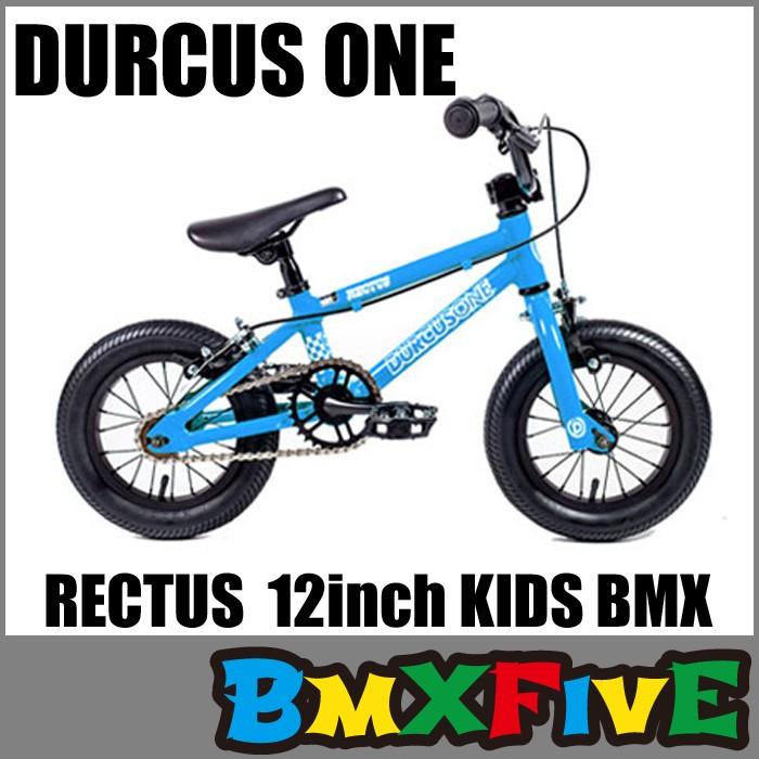 送料半額 DURCUS ONE(ダーカスワン) RECTUS/ブルー 12インチ/子供用自転車/キッズ BMX専門店・完成車発送  :durcus-12-3:BMX FIVE - 通販 - Yahoo!ショッピング