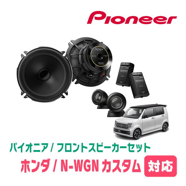 カードスリーブ 『ボクらの太陽/ジャンゴ＆サバタ』 D-E-Light