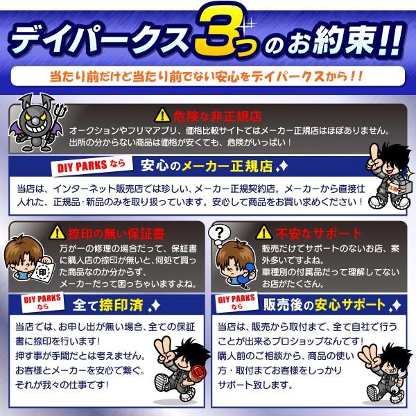 カロッツェリア PIONEER / CD-MC1 音響特性測定用マイク