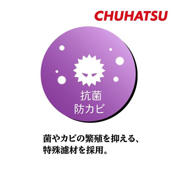 WILL CYPHA(H14/10〜H17/12)用　日本製高性能フィルター採用 / CAD-101　カーエアコン花粉・PM2.5対策 |  | 03