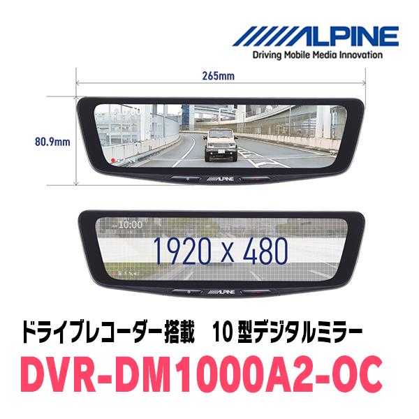ALPINE（アルパイン） ジムニーシエラ(JB74W・H30/7〜現在)専用 ALPINE