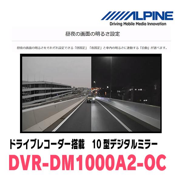 ALPINE（アルパイン） ジムニーシエラ(JB74W・H30/7〜現在)専用 ALPINE