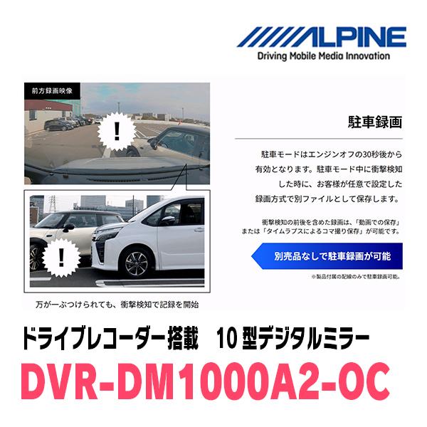 ALPINE（アルパイン） ジムニーシエラ(JB74W・H30/7〜現在)専用 ALPINE