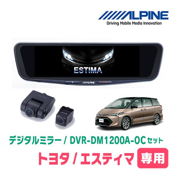 「エスティマさん専用」ニューモ エスティマさん専用」ニューモ sddefault.jpg