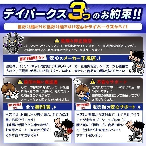 ALPINE（アルパイン） エスクァイア(80系・H26/10〜R3/12)専用