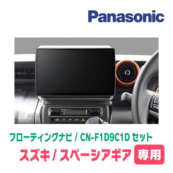 carrozzeria カーナビモニター 5台セット 楽ナビ 【3点セット販売】AVIC-RQ720＋デリカミニ旧型・マルチ