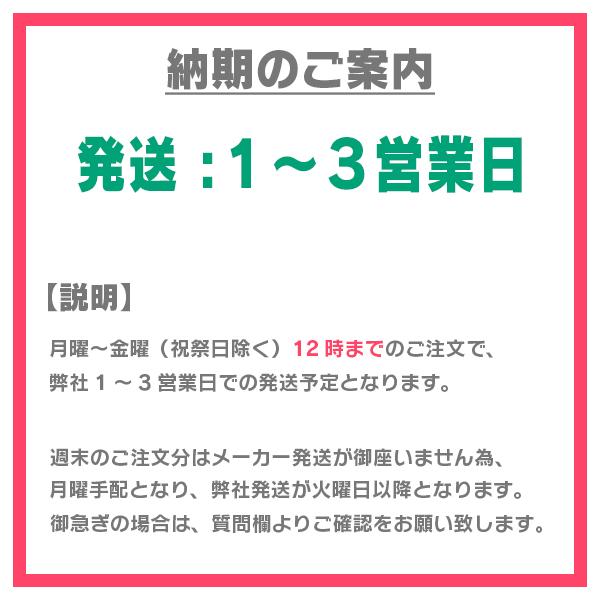 ソリオバンディット(MA15S・H24/6〜H27/8)専用　パナソニック / CN-F1D9C1D + 取付キット　9インチ・フローティングナビセット | Strada | 07