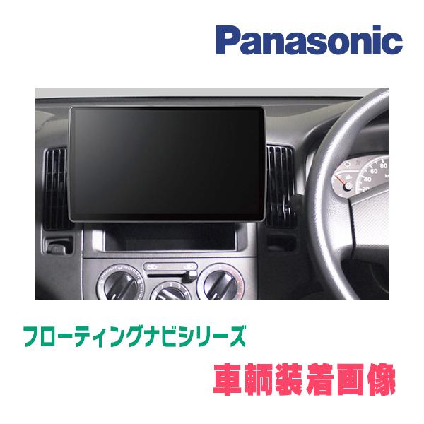Strada 日産/AD(R3/5〜現在)専用セット パナソニック / CN-F1X10BGD 10 