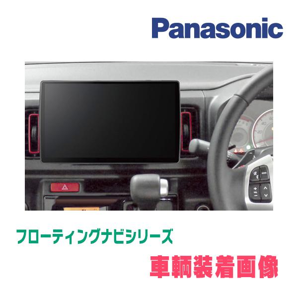 Strada アルトワークス(HA36S・H27/12〜R3/12)専用セット Strada アルトワークス(HA36S・H27/12〜R3/12)専用セット