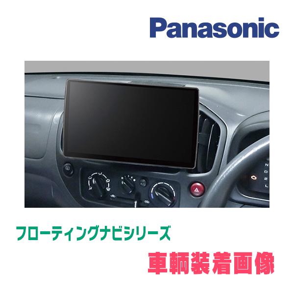 Strada Kei(H18/4〜H21/10)専用セット パナソニック / CN Strada Kei(H18/4〜H21/10)専用セット パナソニック / CN