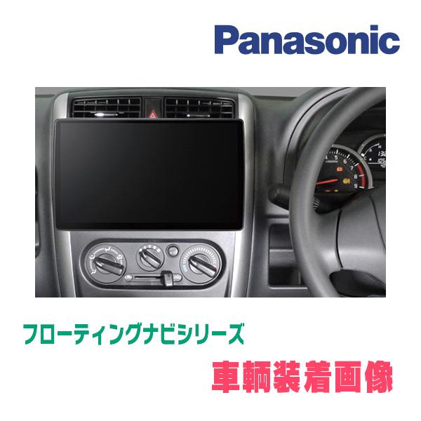 Strada ジムニー(JB23W・H20/6〜H30/7)専用セット パナソニック Strada ジムニー(JB23W・H20/6〜H30/7)専用セット パナソニック