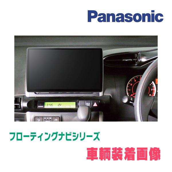 Strada ウィッシュ(20系・H21/4〜H29/10)専用セット Strada ウィッシュ(20系・H21/4〜H29/10)専用セット