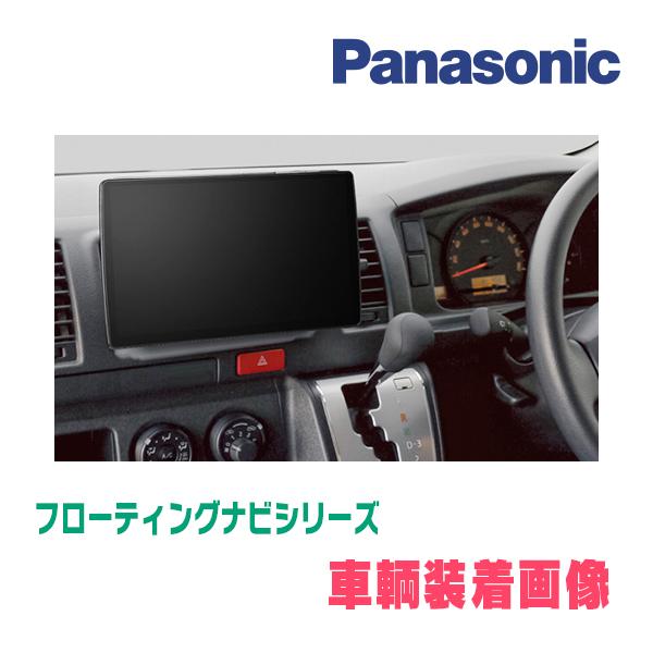 Strada ハイエースバン(200系・H16/8〜H25/12)専用セット Strada ハイエースバン(200系・H16/8〜H25/12)専用セット