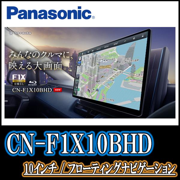 BL001 BLC ベントレー アルナージ R L410MT ギャレット 即決 ガタ無し ...