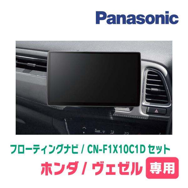 VEZE / 即日発送 Amazon.com: Excavator Controller Harness 14635718