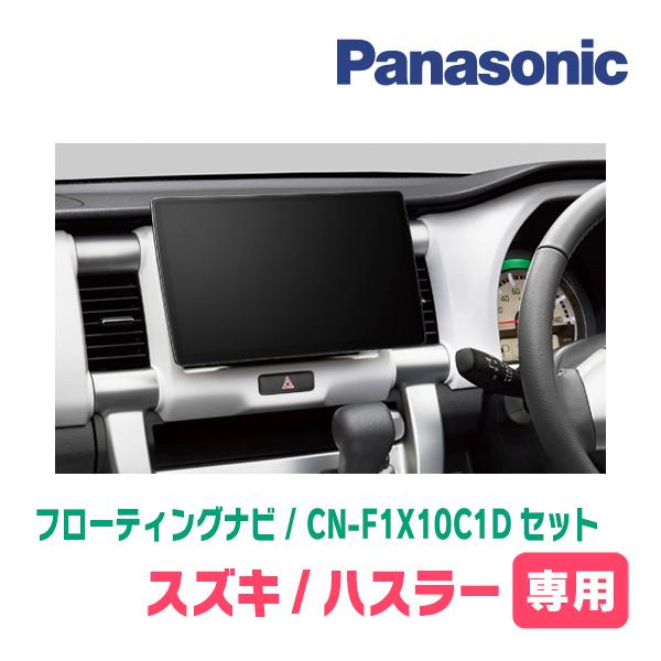 パナ10個　専用 Amazon | パナソニック ケース販売 10個セット コンパクト形蛍光