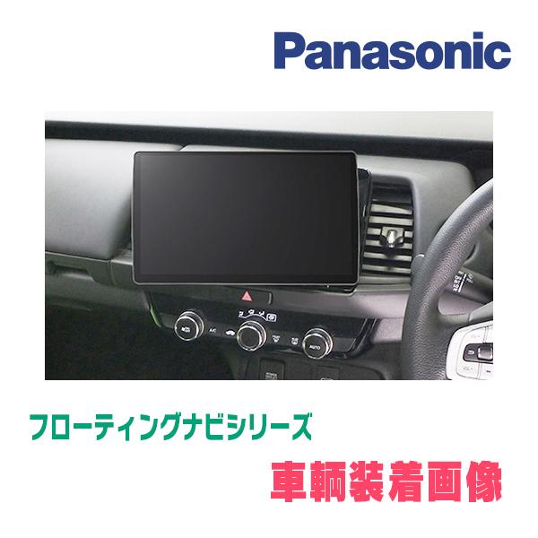 Strada フィット(GR系・R2/2〜現在)専用セット パナソニック Strada フィット(GR系・R2/2〜現在)専用セット パナソニック