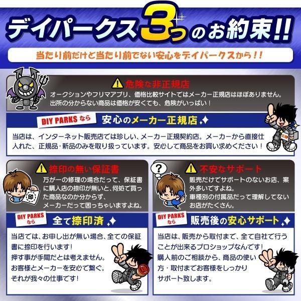 カロッツェリア ノア(80系・H26/1〜R3/12)用 PIONEER / KK-Y110FDII