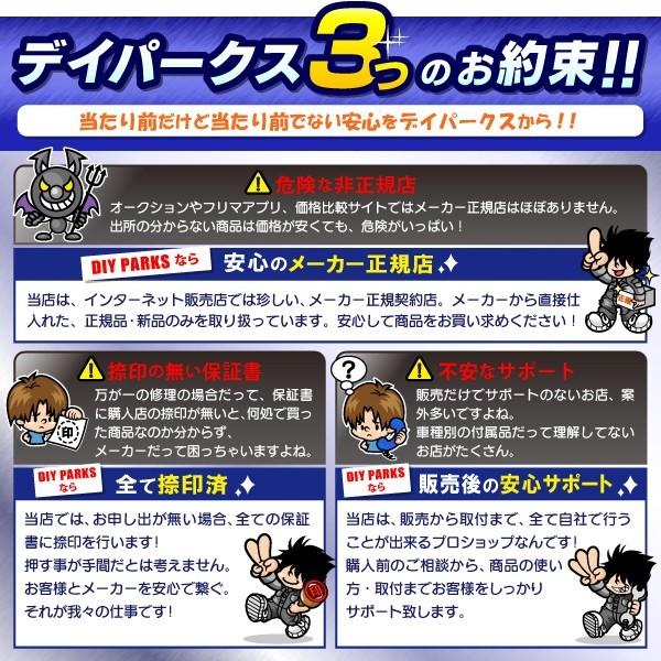 カロッツェリア アルファード(30系・H27/1〜R1/12)用 PIONEER