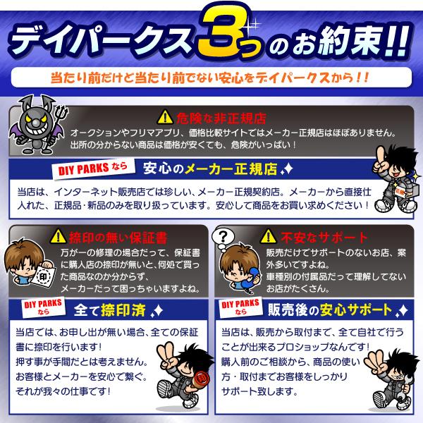 ALPINE（アルパイン） エスクァイア(80系・H26/10〜R3/12)用