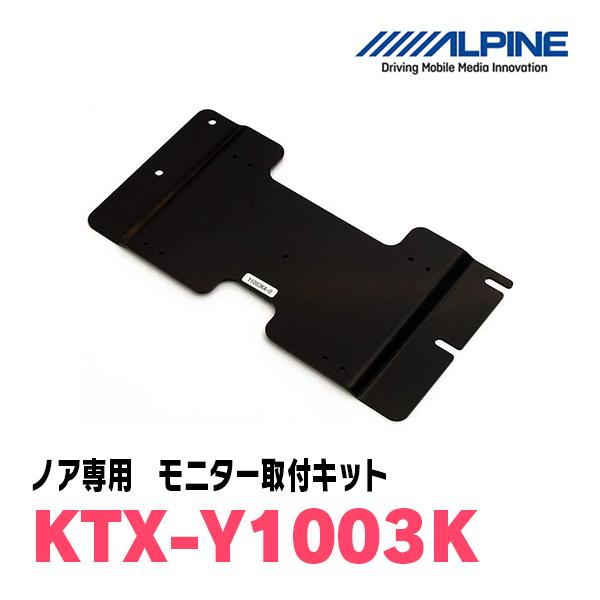 ノア TOYOTA Genuine Door Outer Handle Assy ALPHARD NOAH VOXY 69230