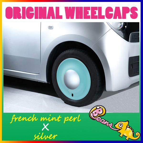 ラパン純正カラー　フレンチミントパール×シルバー　Beans・ビーンズ/14インチホイールキャップ　ホイールカバー　 | 