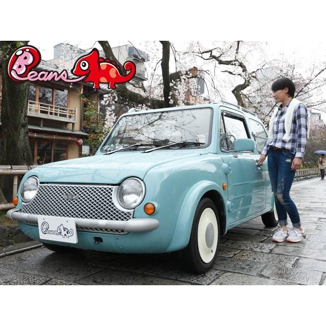 ラパン純正カラー　コフレピンクパールメタリック×シルバー　Beans・ビーンズ/14インチホイールキャップ　ホイールカバー　 |  | 02