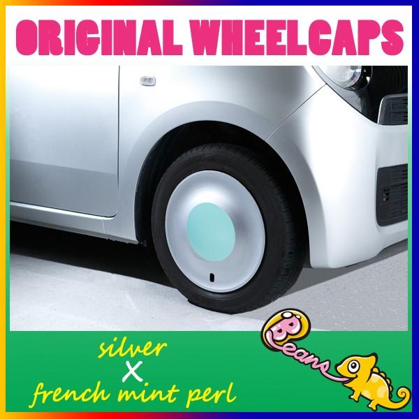 ラパン純正カラー　シルバー×フレンチミントパールメタリック　Beans・ビーンズ/14インチホイールキャップ　ホイールカバー　 | 