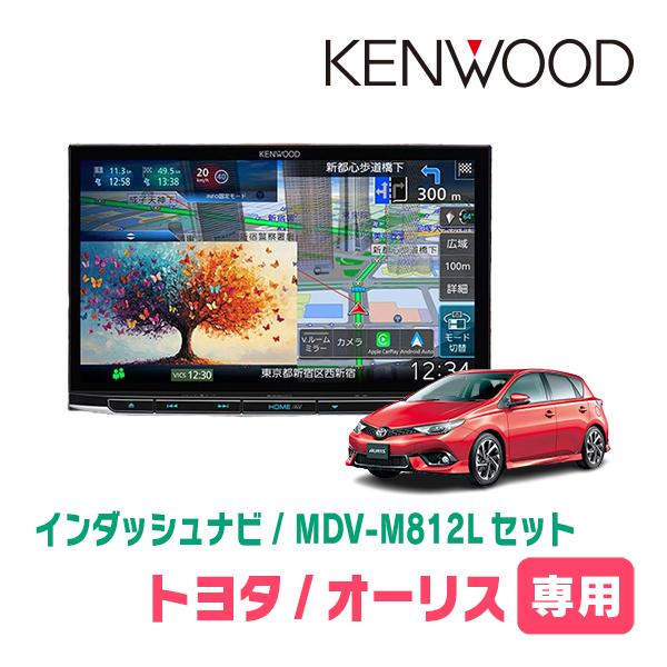 彩速ナビ 3年保証 オーリス(180系・H27/4〜H30/3)専用 KENWOOD / MDV