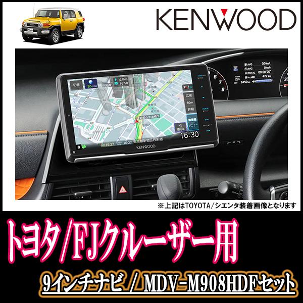 89％以上節約 車 音 遊びのDIY PARKS 残りわずか FJクルーザー H22 12