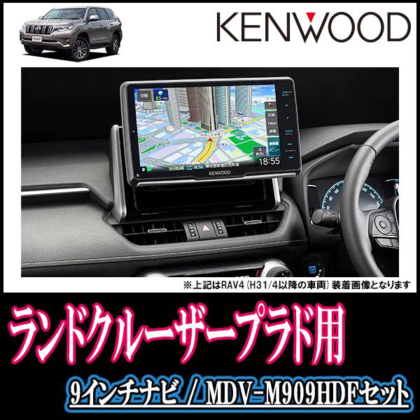 ランドクルーザープラド メーカーナビ一式 | tspea.org
