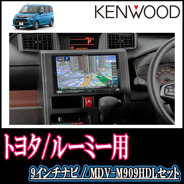 2021年秋冬新作 車 音 遊びのDIY PARKSルーミー R2 9〜現在 専用 MDV