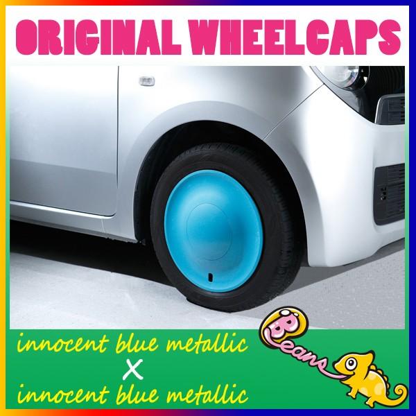 N-ONE純正カラー　イノセントブルーメタリック　Beans・ビーンズ/14インチホイールキャップ　ホイールカバー　 | 