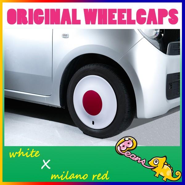 N-ONE純正カラー　ホワイト×ミラノレッド　Beans・ビーンズ/14インチホイールキャップ　ホイールカバー　 | 
