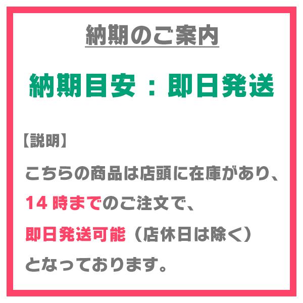 コルサ専用　LEDルームランプセット　カンタン作業で驚きの明るさに　GRASSHOPPER |  | 06