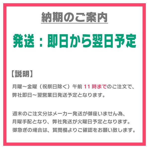 ALPINE アルファード(20系・H20/5〜H27/1)専用セット アルパイン