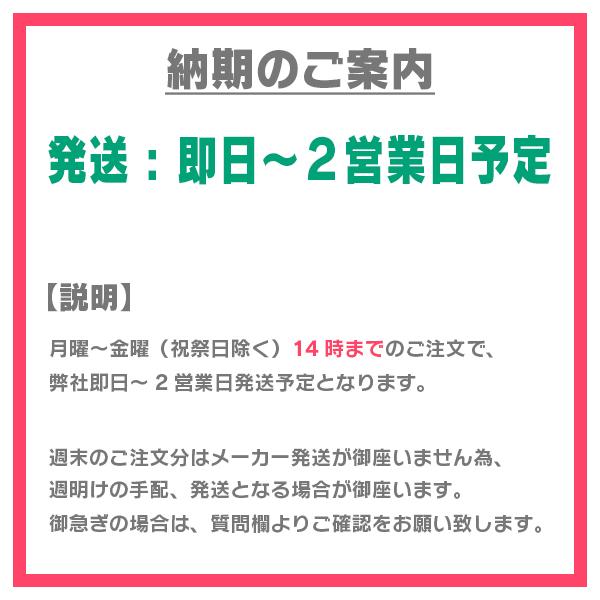 ルークス(B44A・R2/3〜R7/9)専用　AVIC-RF722 + 取付キット　9インチ・フローティングナビセット　パイオニア正規品販売店の画像
