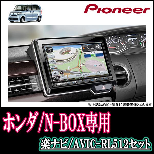 専門店 車 音 遊びのDIY PARKSN-BOX カスタム JF3 4 H29 9〜現在