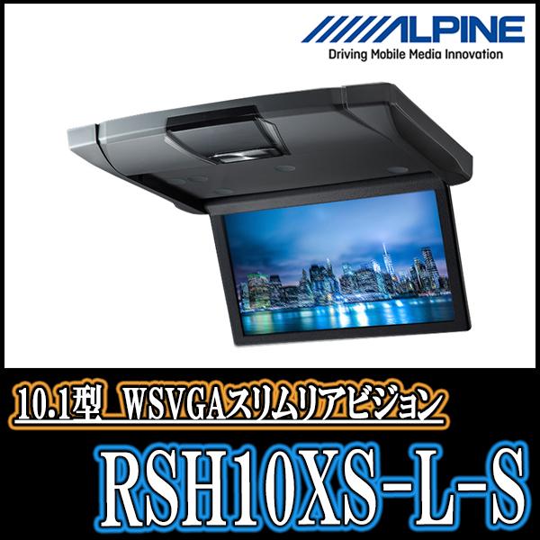 カタログギフトも！ 車 音 遊びのDIY PARKS 10.1インチ RAV4 50系 H31