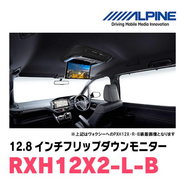 ALPINE 700W ヘッドユニット　ヴォクシー80 ALPINE 700W ヘッドユニット ヴォクシー80 - メルカリ