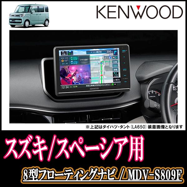 車 音 遊びのDIY PARKS コスパ抜群 スペーシア MK53S H29 12〜R3 12