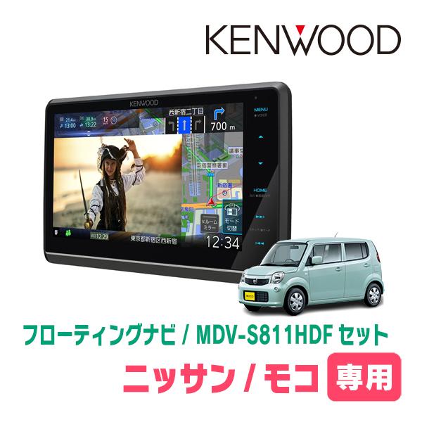 スズキ純正 KENWOOD 8インチメモリーナビ SKXS803 スズキ純正OP? カーナビ KENWOOD/ケンウッド SKX-S803 8インチ