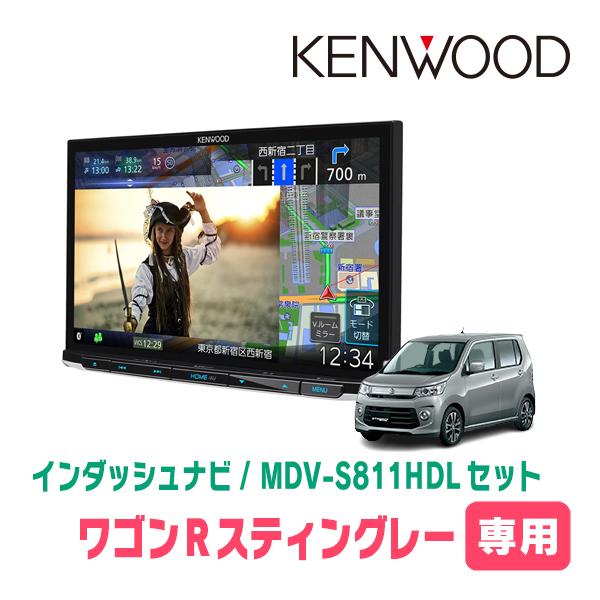 ワゴンRスティングレー(MH34S・H24/9〜H29/2)専用　MDV-S811HDL + 取付キット　8インチ/彩速ナビセット　KENWOOD正規品販売店 | 彩速ナビ