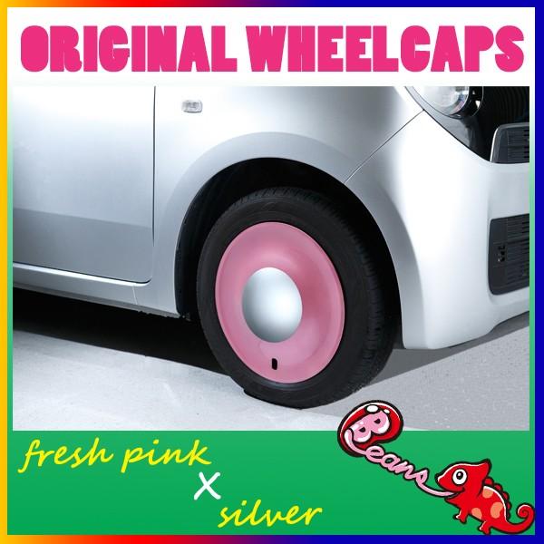在庫あり 即納 ホイールキャップ ホイールカバー フレッシュピンク シルバー Beans ビーンズ 14インチ スペシャルカラー Rakuten Altammamfactory Com Jo